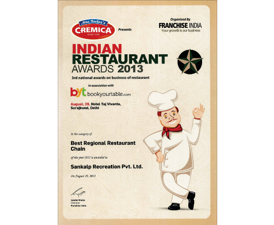 Award 1