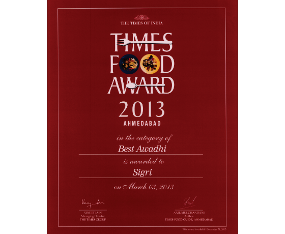 Award 1