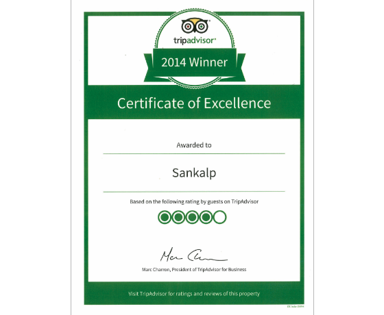 Award 1