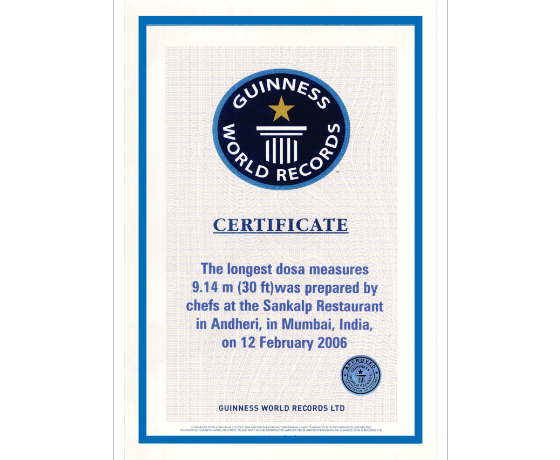 Award 1
