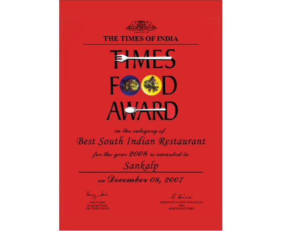 Award 1