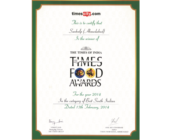 Award 1