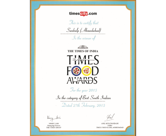 Award 1