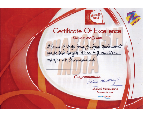Award 1