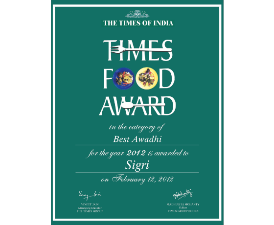 Award 1
